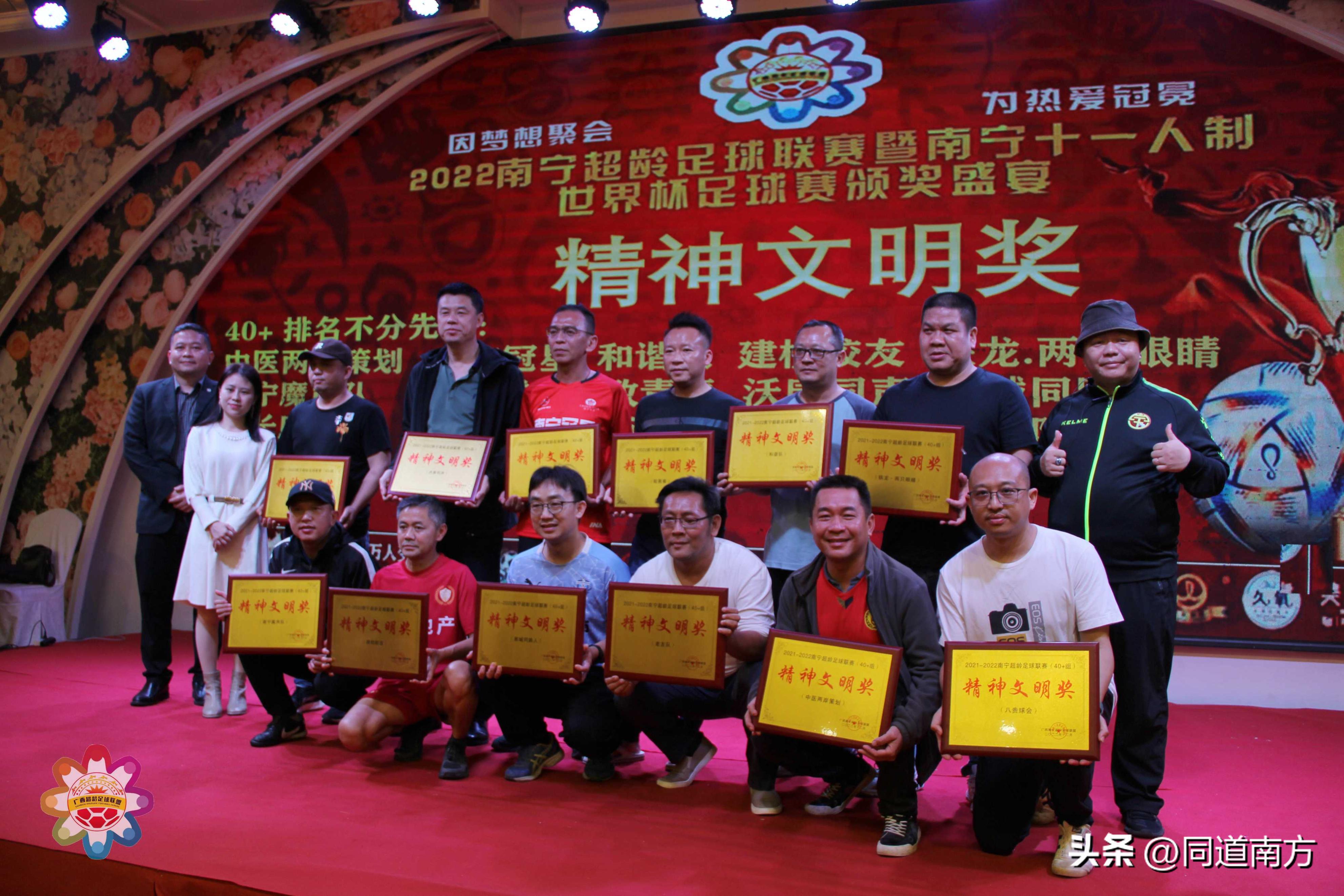 巨无霸摆摊餐车,南宁街头的一场流动盛宴与城市管理的碰撞 巨无霸摆摊餐车,南宁街头的一场流动盛宴与城市管理的碰撞