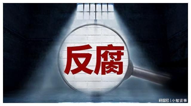 郭正亮痛批民进党，数典忘祖，背离初心