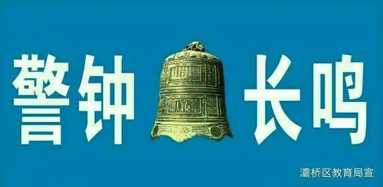 悲剧警钟，3岁男童景区栈道旁缝隙坠落事件深度剖析