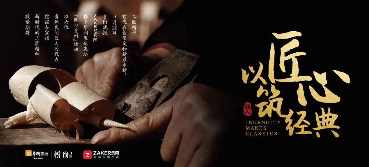 阅兵盛典，他们以匠心筑台，共鉴辉煌时刻