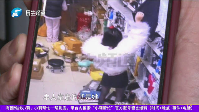 女子网购遭遇,挑剔顾客的二次换货之旅 女子网购遭遇,挑剔顾客的二次换货之旅