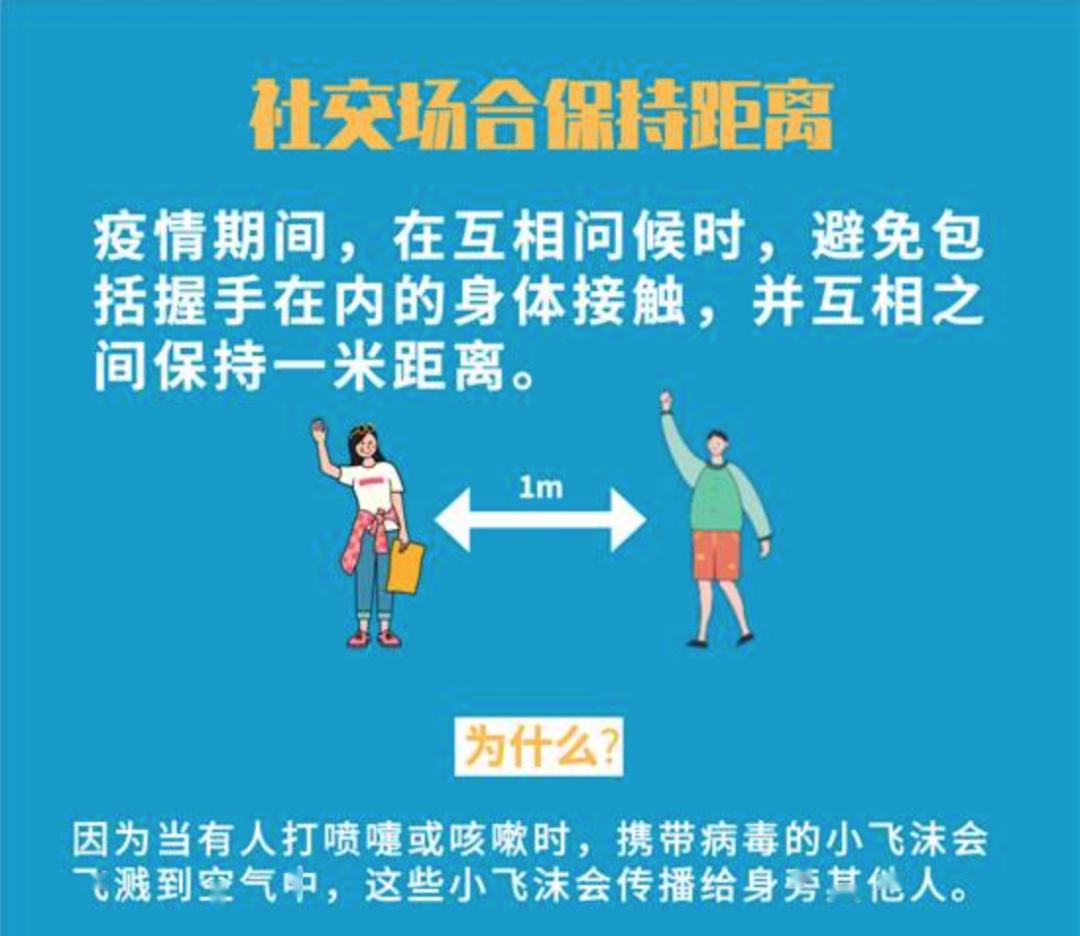 深圳地铁回应印度人在车上吃手抓饭，文化差异与公共空间礼仪的探讨