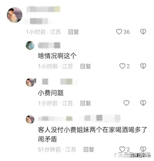 辽宁一幼儿园被曝15天内发生上千次虐童事件，社会震惊与反思