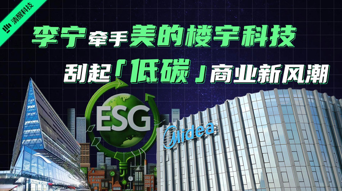 科技股新风潮，高通推出AI芯片引发股价飙升20%