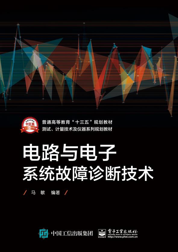 专家深度解析美军机南海坠毁原因,技术故障、环境因素与人为操作的综合考量 专家深度解析美军机南海坠毁原因,技术故障、环境因素与人为操作的综合考量