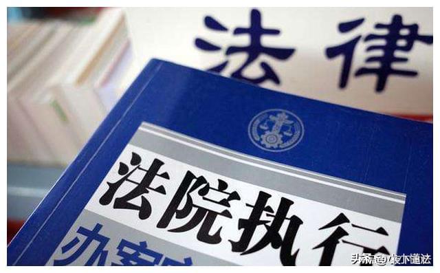 柬太子集团资产冻结事件，超910亿韩元背后的法律与经济考量