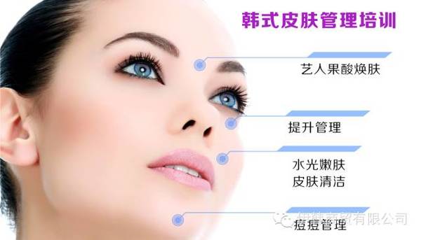 韩国皮肤科,特种兵医美下的中国面孔 韩国皮肤科,特种兵医美下的中国面孔