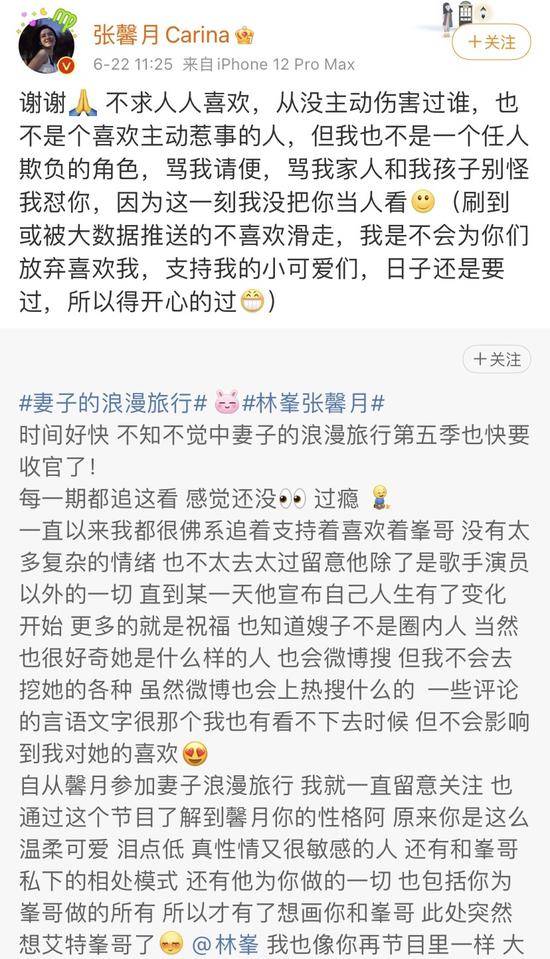 哈里斯遭抗议者大骂种族灭绝，种族议题下的政治风暴