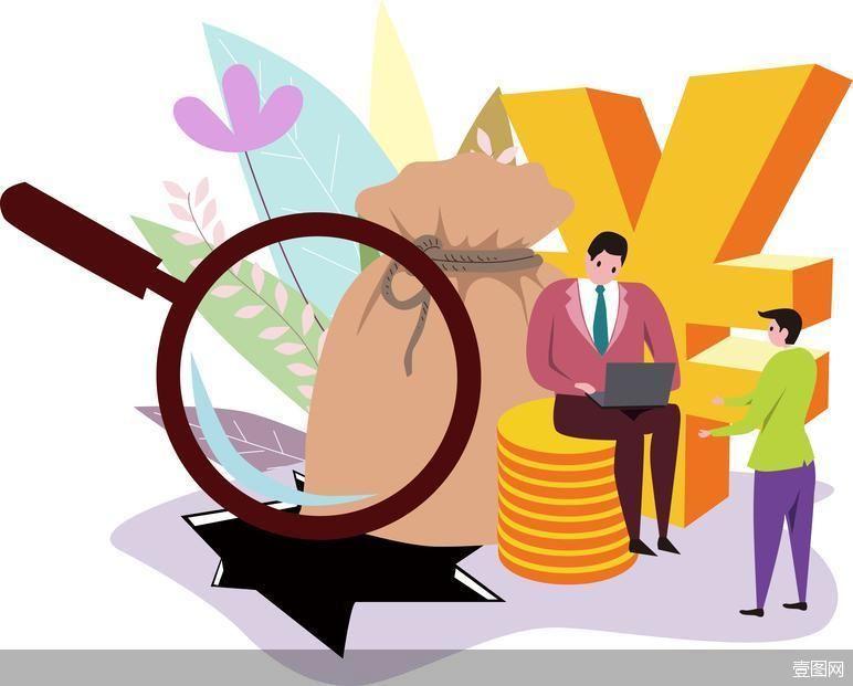 央行,持续发力,坚决打击境内虚拟货币经营炒作 央行,持续发力,坚决打击境内虚拟货币经营炒作