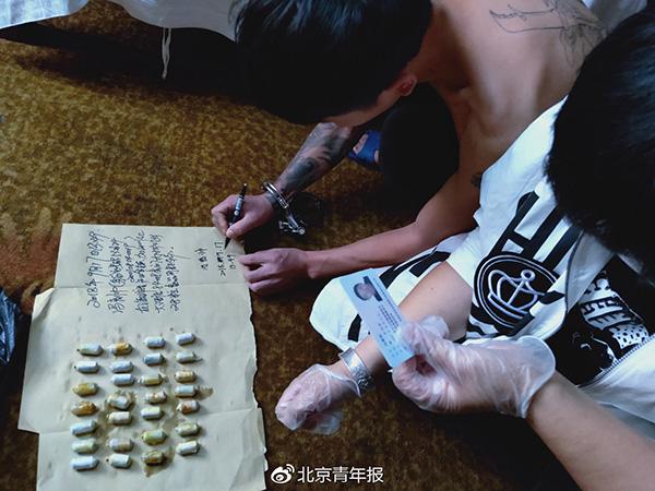 男子收3.5万报酬运送市值1.46亿毒品，一桩骇人听闻的跨国贩毒案