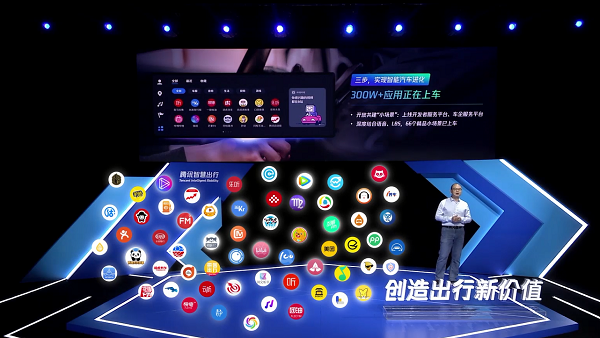 创新出行新体验,上海出租上新车型,轻松容纳6件大行李箱 创新出行新体验,上海出租上新车型,轻松容纳6件大行李箱