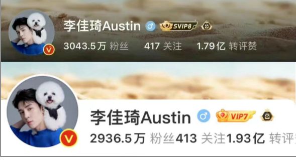 珀莱雅双十一背刺消费者事件，客服回应的深度剖析