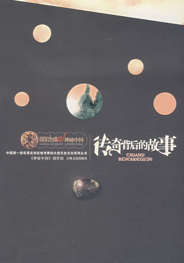 路虎车牌7777报废车拍卖，5500元起拍，背后的故事与价值