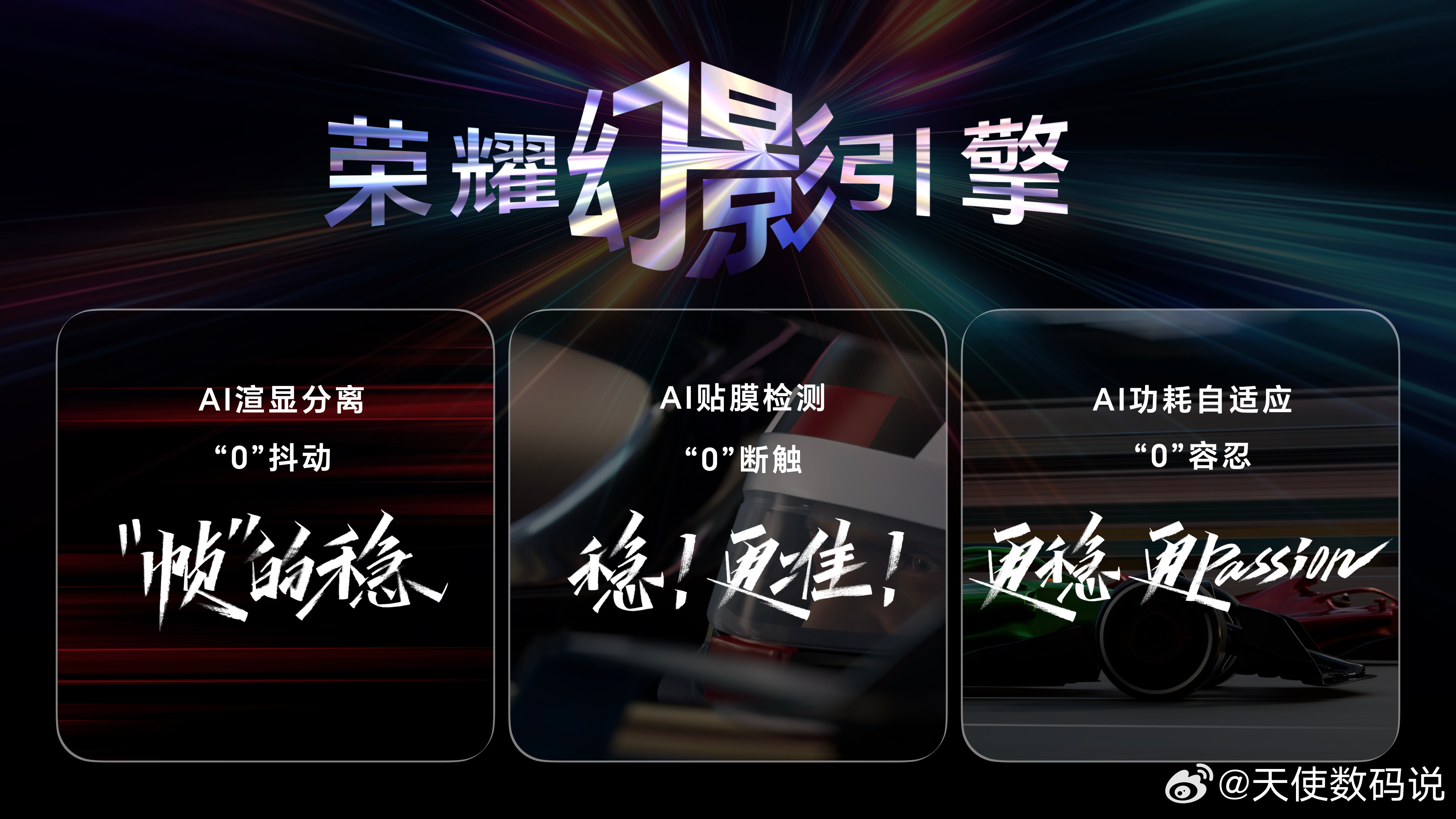 双料荣耀,中国女数学家王虹连续斩获国际数学大奖 双料荣耀,中国女数学家王虹连续斩获国际数学大奖