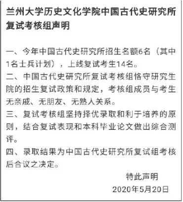 本科生不写论文能毕业，不意味着放水的深层解读