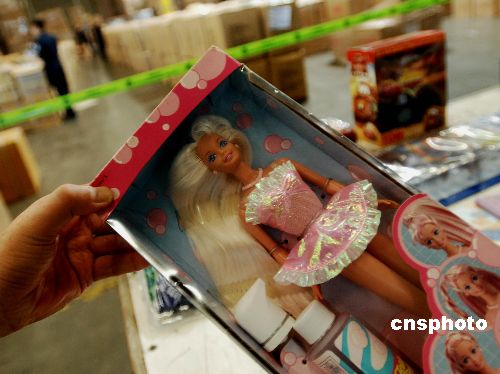 沪上阿姨新宠，子宫形玩偶引发热议