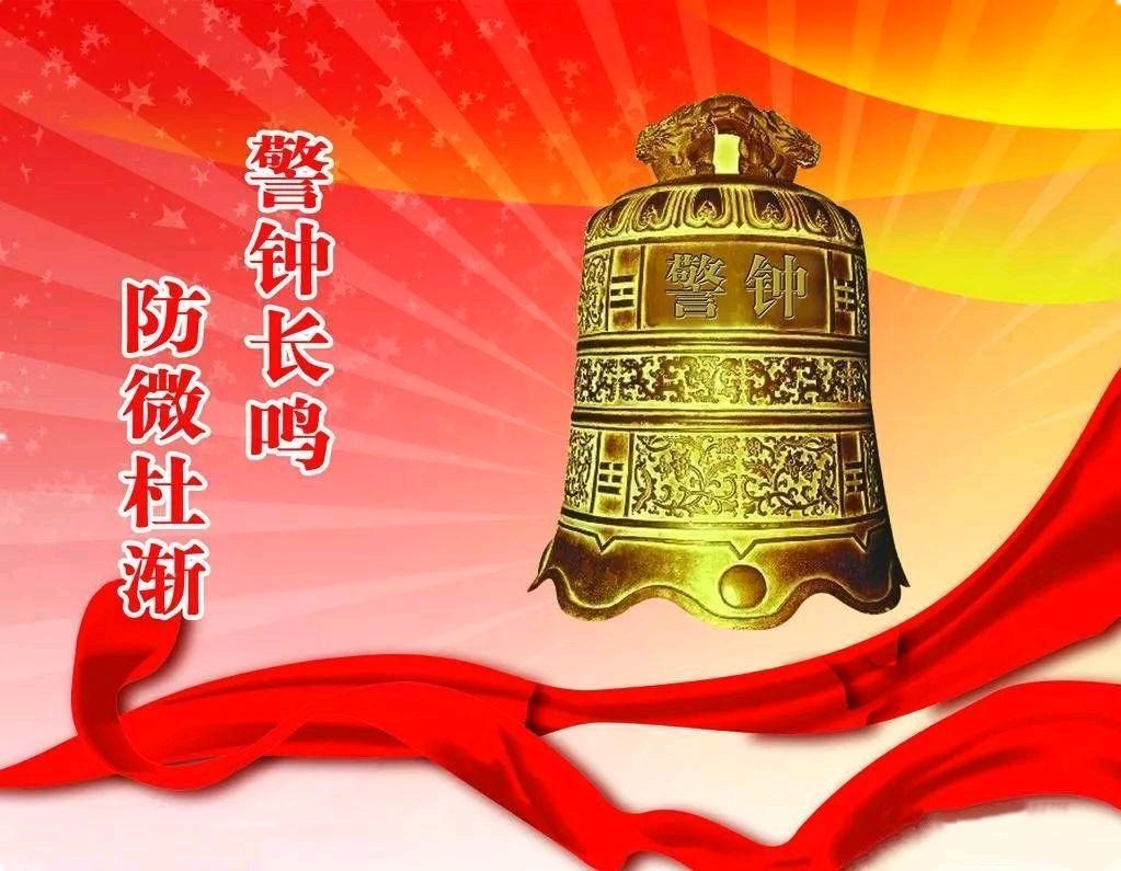 悲剧警钟，3岁男童景区栈道旁缝隙坠落事件深度剖析