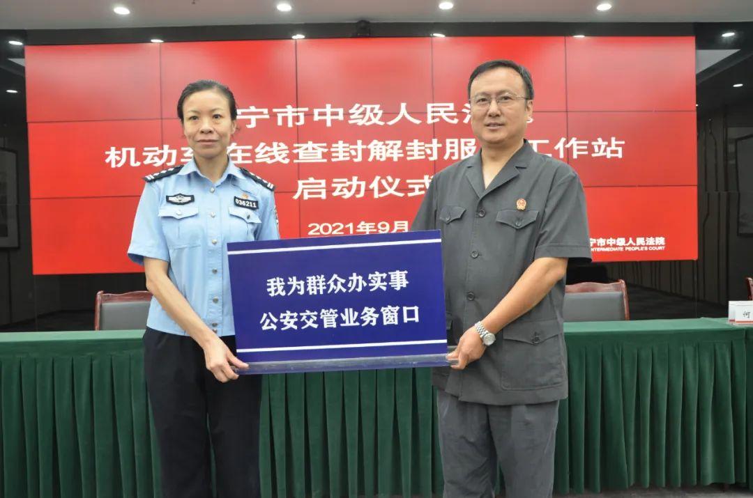 证监会，加强资本市场中小投资者保护—构建公平、透明、安全的投资环境