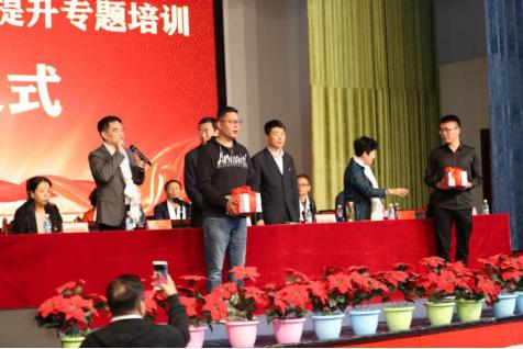 何立峰，携手并进，共谋中美合作新篇章—期待美方与中方相向而行