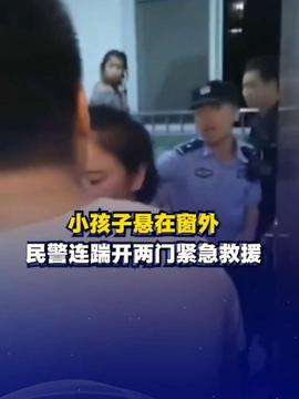 悲剧的瞬间,男子浅水区跳水身亡,游泳馆回应引发社会关注 悲剧的瞬间,男子浅水区跳水身亡,游泳馆回应引发社会关注