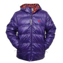 阿迪达斯羽绒服背后的秘密，雪中飞代工的真相