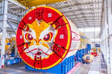 中方坚决回应，荷兰政府对安世半导体的不当措施