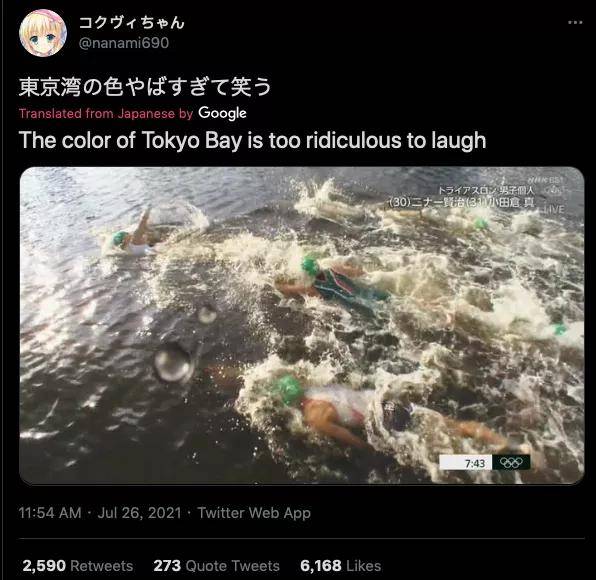 安徽一职校自来水变色引关注，水质污染疑云待解