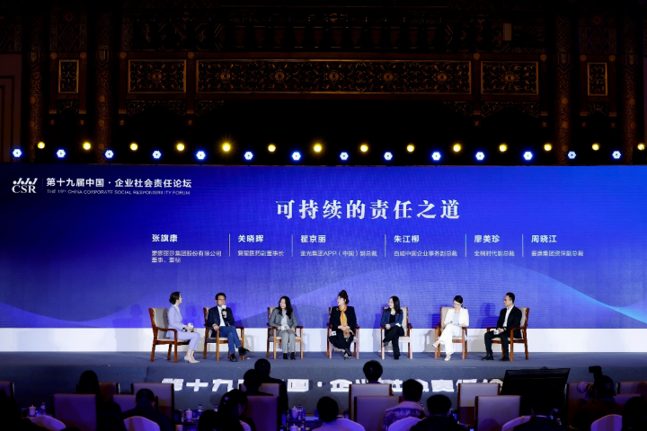 顶级大佬齐呼吁，暂停超级智能研发—一场关于未来与责任的深刻对话