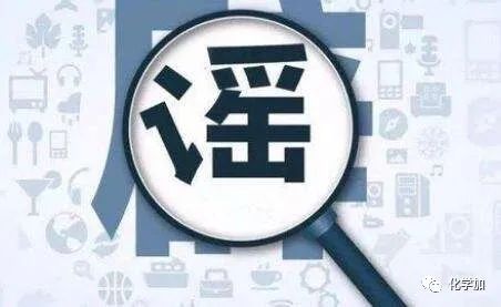 梭子蟹里都是寄生虫不能吃？一则科学辟谣的深度解析