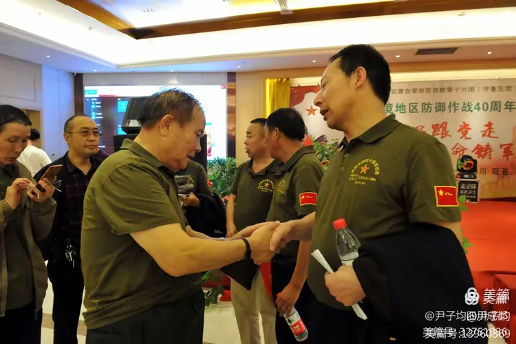 退役军人的最后荣光，35位战友的承诺与守护