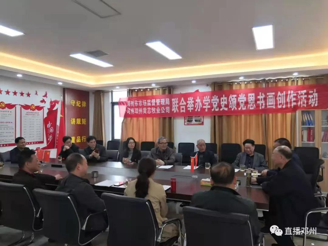 河南一老板挣100万分给员工85万，企业文化的典范与人性光辉的展现