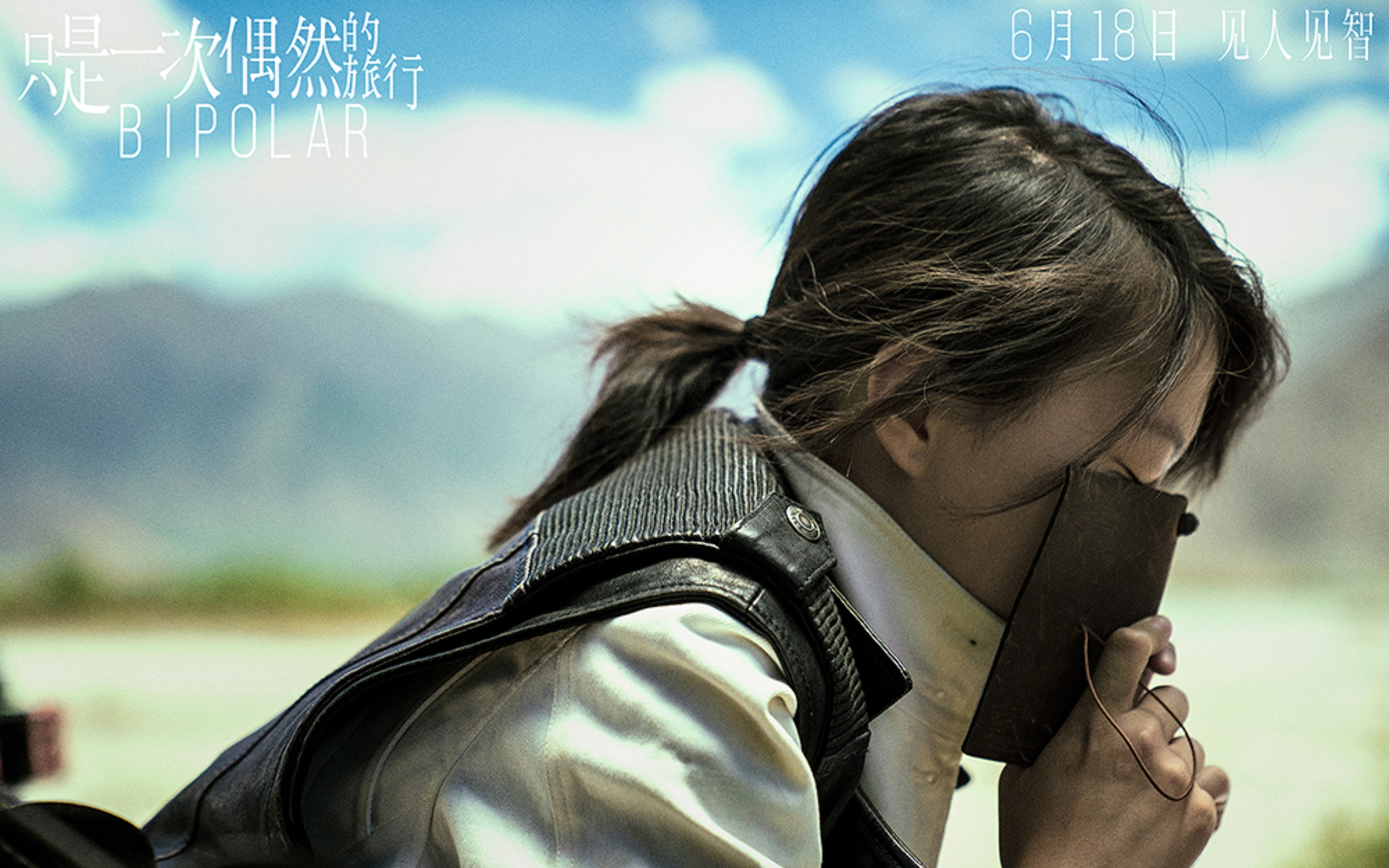 网约车司机中途赶客，乘客秒懂下车，一次不愉快的旅程