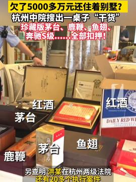 甘肃一供热民企遭住建局强行接管，背后的利益博弈与民生考量