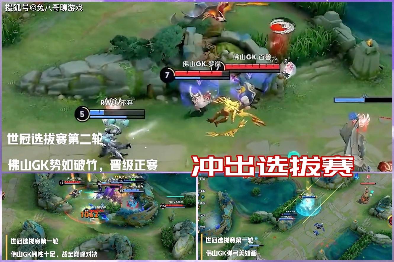 苏超南通，点球大战中淘汰无锡，晋级之路的坚韧与荣耀