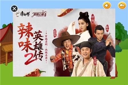 辣味奇缘，广东女生因尝鲜江西小炒而辣进医院的小故事