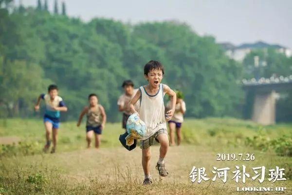 家庭庆典，61分的奇迹与父爱的真实