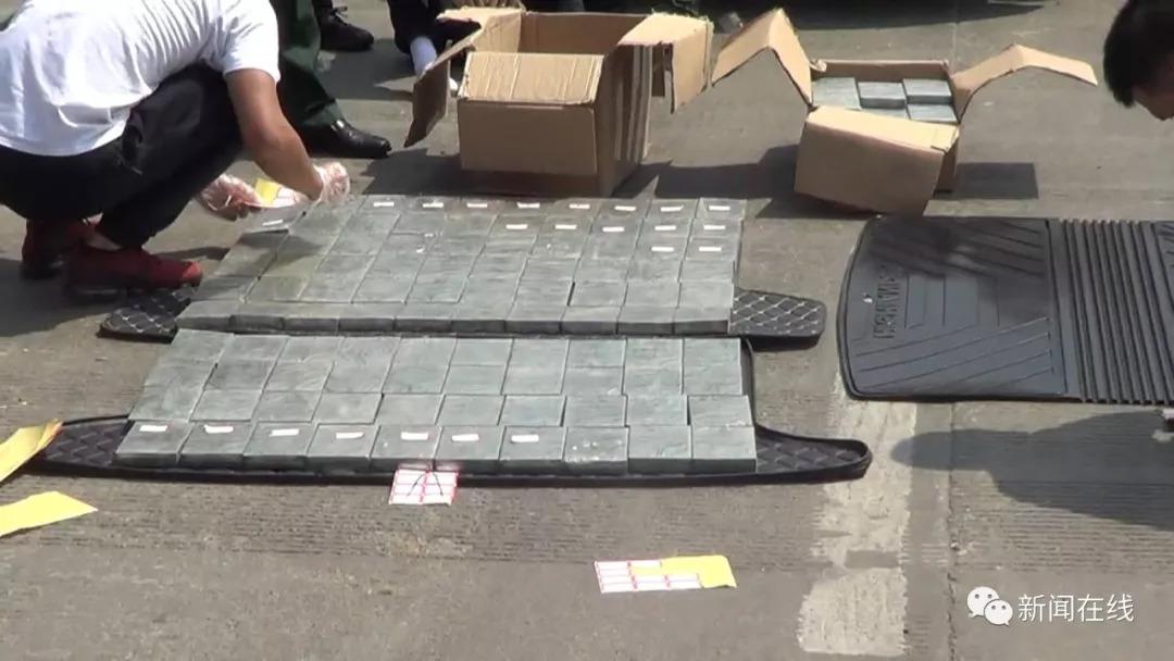 男子收3.5万报酬运送市值1.46亿毒品，一桩骇人听闻的跨国贩毒案