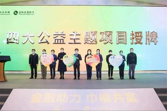 树立全球妇女事业发展新的里程碑，共创性别平等与女性赋权的未来