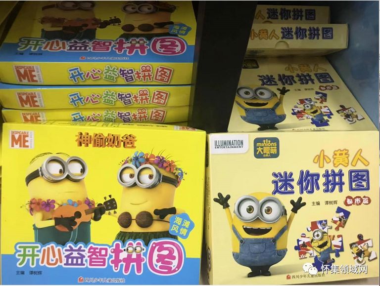 你的幸福拼图，寻找那片独一无二的碎片