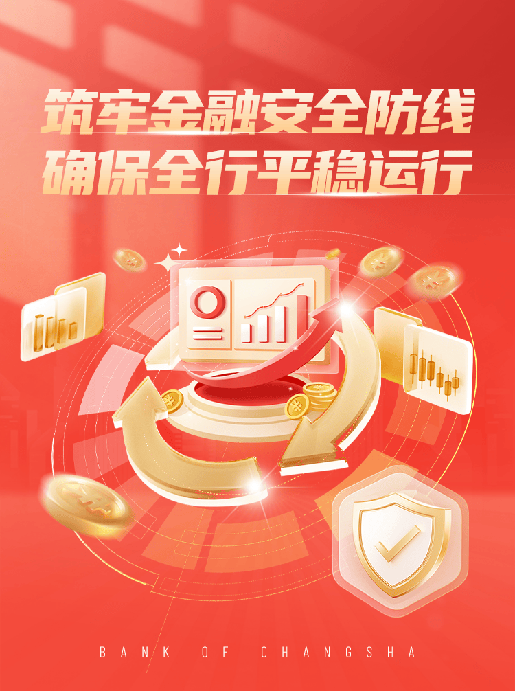 民警识破黄金快递洗钱新套路,守护金融安全的隐形战线 民警识破黄金快递洗钱新套路,守护金融安全的隐形战线