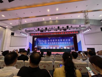 六个新字看成绩，新时代教育改革的成效与展望