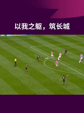 央视将直播苏超淘汰赛，足球激情与文化交流的盛宴