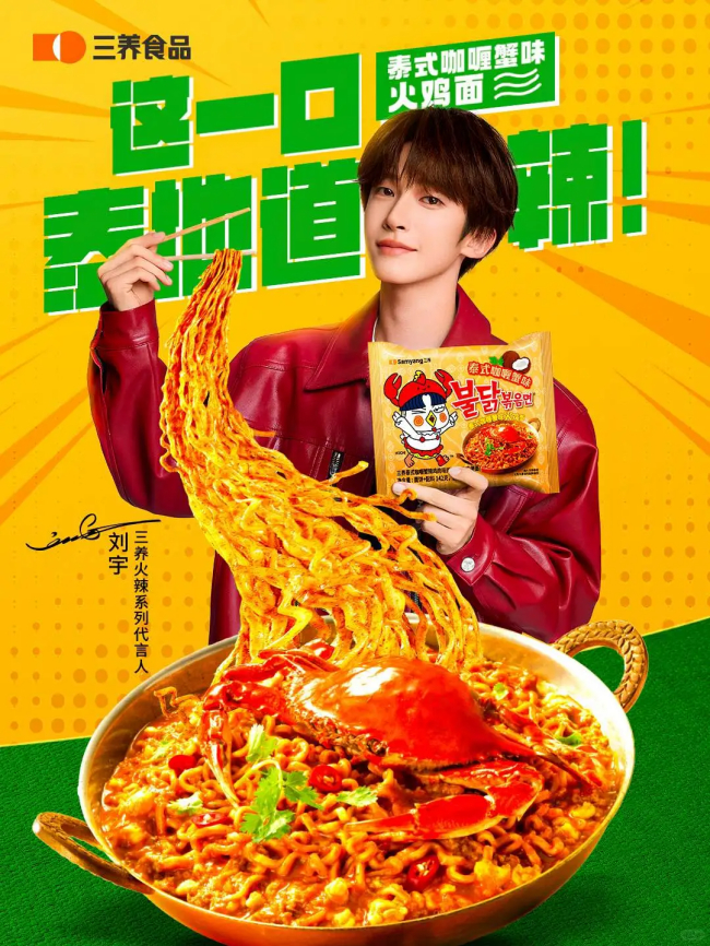 辣味奇缘，广东女生因尝鲜江西小炒而辣进医院的小故事