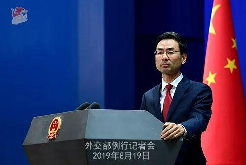 俄新社记者遇袭身亡,外交部权威回应与全球关注 俄新社记者遇袭身亡,外交部权威回应与全球关注