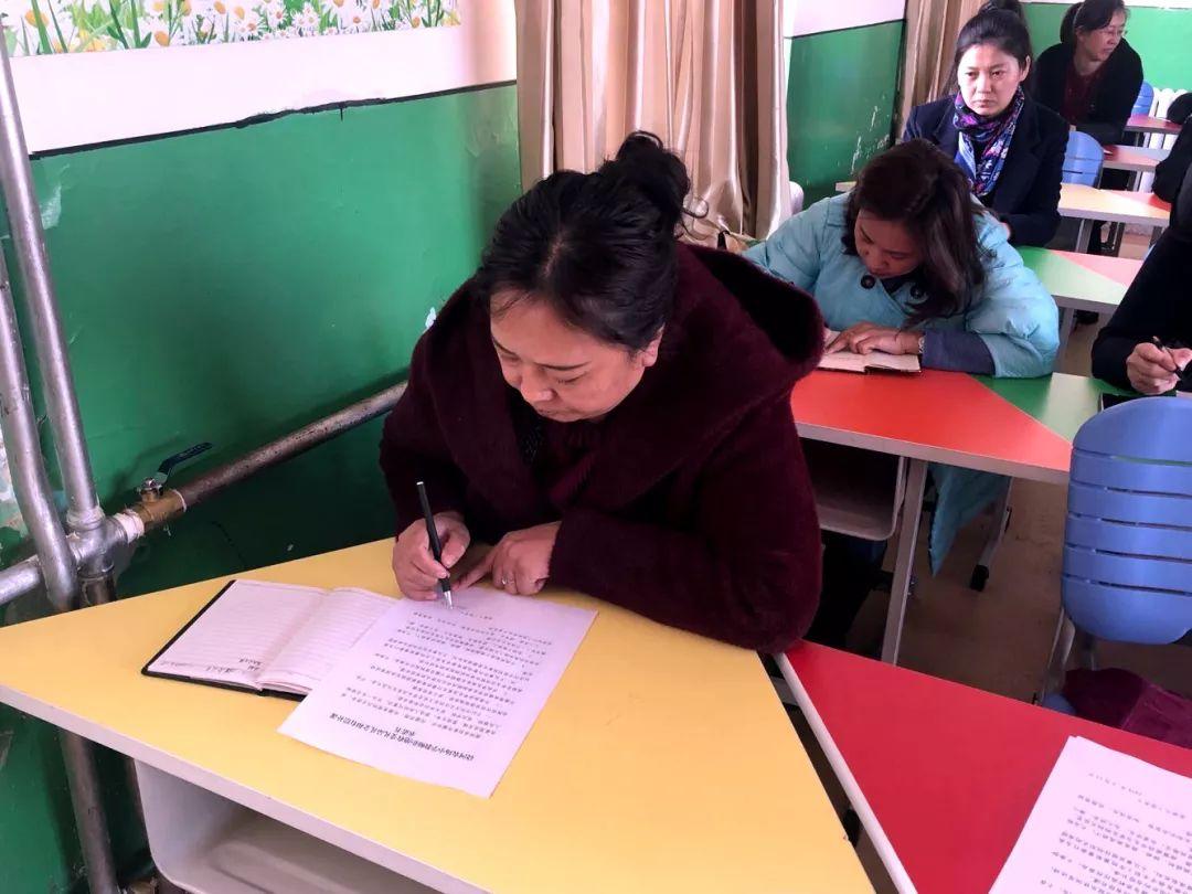 11名班主任落网，教育领域的腐败黑幕