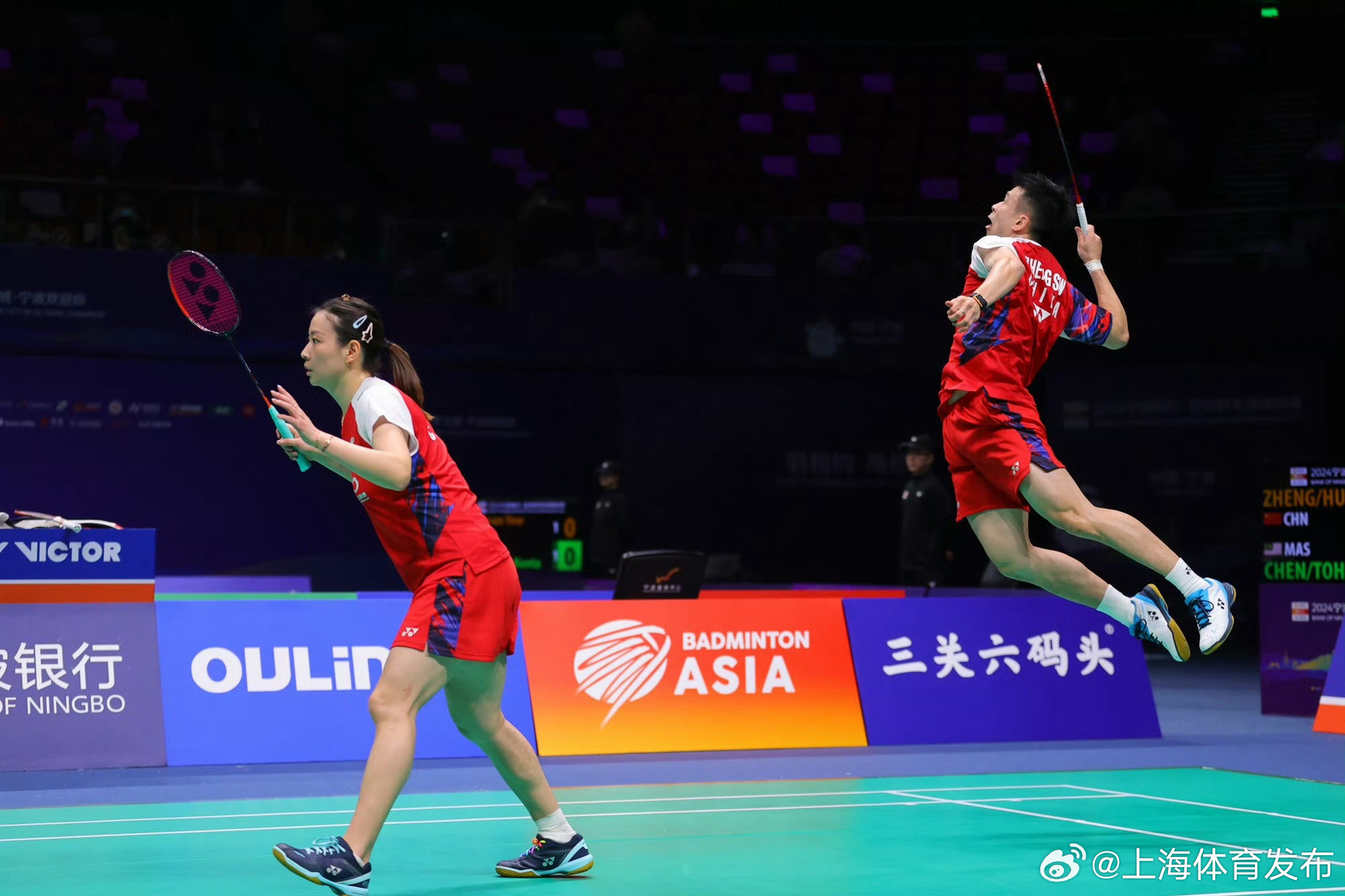 孙颖莎与王楚钦，混双赛场的璀璨之星，共夺荣耀