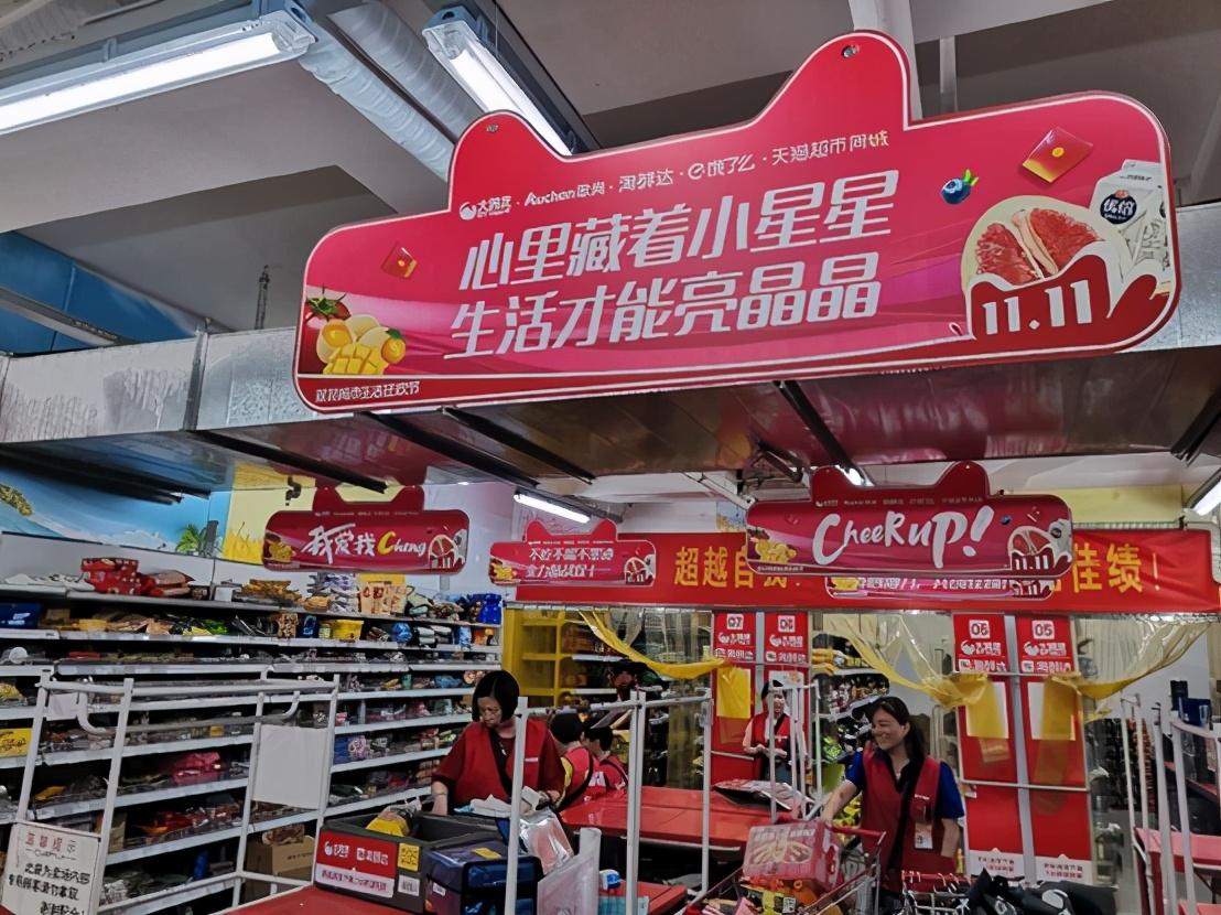 今年双11，我的AI比我还忙