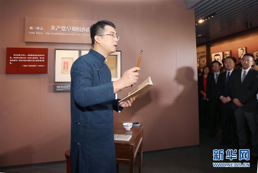 军报警醒,何卫东等人的信仰坍塌与忠诚失节 军报警醒,何卫东等人的信仰坍塌与忠诚失节