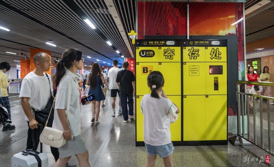 坐高铁再也不用扛行李了，智能行李寄存的未来之旅