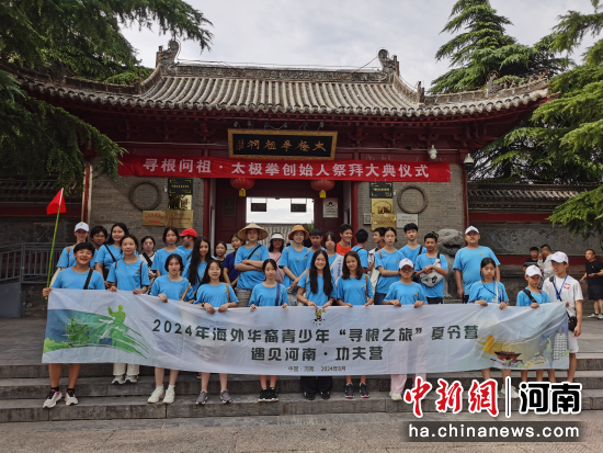 寻根之旅，男子山东认祖，意外问路问到亲叔叔